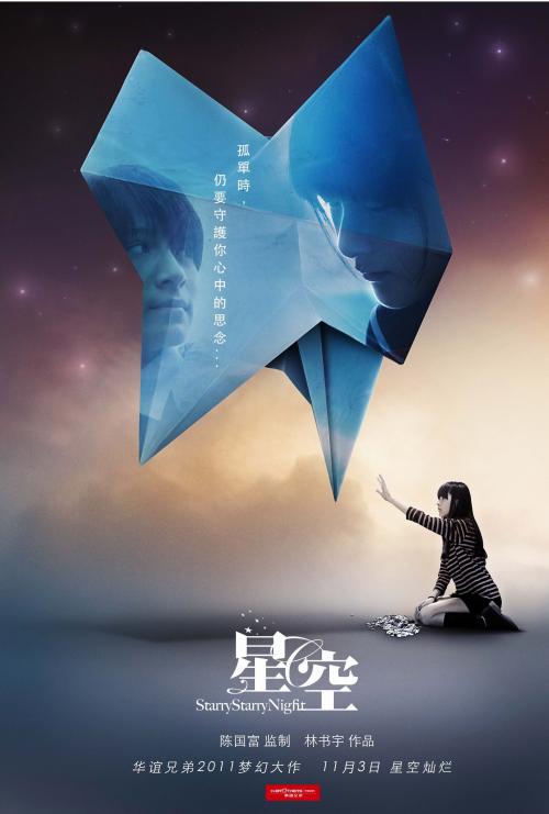 辽宁省中专学历认证报告在哪里办?